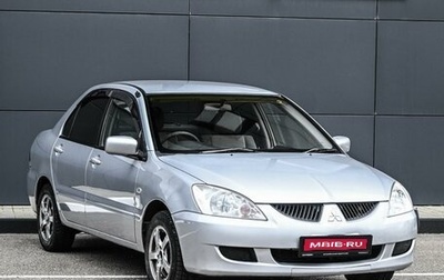 Mitsubishi Lancer IX, 2005 год, 464 000 рублей, 1 фотография