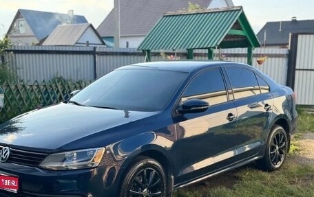 Volkswagen Jetta VI, 2012 год, 1 250 000 рублей, 1 фотография