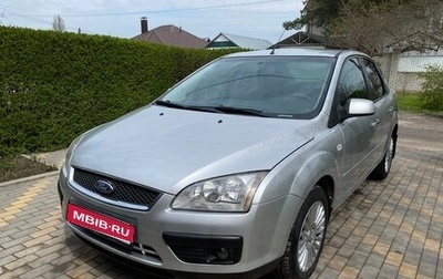 Ford Focus II рестайлинг, 2007 год, 460 000 рублей, 1 фотография