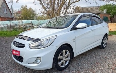Hyundai Solaris II рестайлинг, 2013 год, 910 000 рублей, 1 фотография