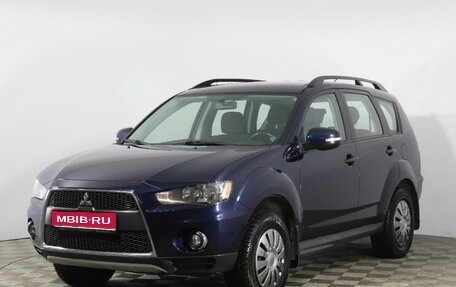 Mitsubishi Outlander III рестайлинг 3, 2011 год, 1 059 000 рублей, 1 фотография