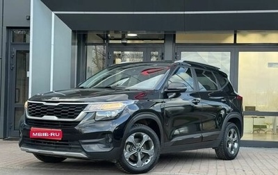 KIA Seltos I, 2020 год, 2 049 900 рублей, 1 фотография