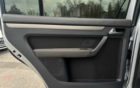 Volkswagen Touran III, 2007 год, 599 000 рублей, 11 фотография