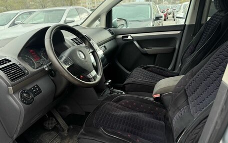 Volkswagen Touran III, 2007 год, 599 000 рублей, 9 фотография