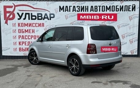Volkswagen Touran III, 2007 год, 599 000 рублей, 4 фотография