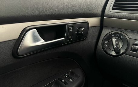 Volkswagen Touran III, 2007 год, 599 000 рублей, 22 фотография