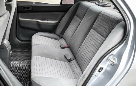 Mitsubishi Lancer IX, 2005 год, 464 000 рублей, 7 фотография