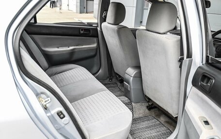 Mitsubishi Lancer IX, 2005 год, 464 000 рублей, 11 фотография