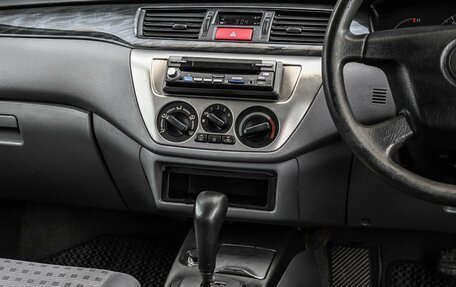 Mitsubishi Lancer IX, 2005 год, 464 000 рублей, 16 фотография