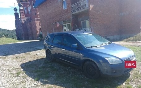 Ford Focus II рестайлинг, 2007 год, 445 000 рублей, 19 фотография