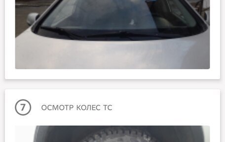 KIA Sorento II рестайлинг, 2012 год, 1 740 000 рублей, 5 фотография