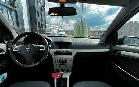 Opel Astra H, 2008 год, 470 000 рублей, 2 фотография