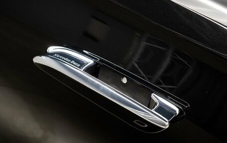 Mercedes-Benz S-Класс, 2023 год, 15 000 000 рублей, 29 фотография