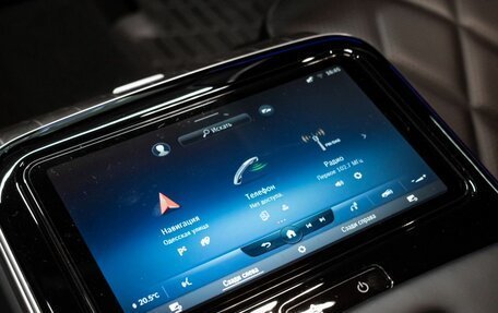 Mercedes-Benz S-Класс, 2023 год, 15 000 000 рублей, 39 фотография