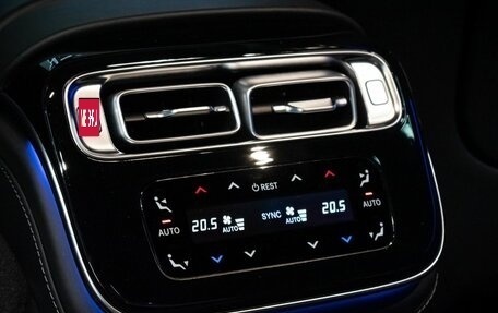 Mercedes-Benz S-Класс, 2023 год, 15 000 000 рублей, 40 фотография