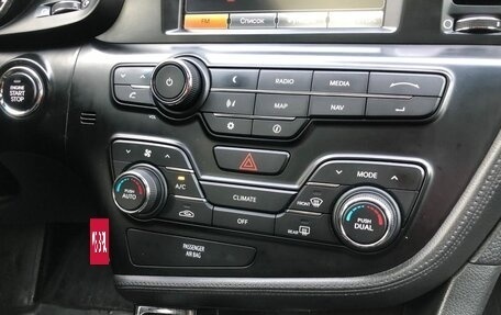 KIA Optima III, 2013 год, 1 050 000 рублей, 17 фотография