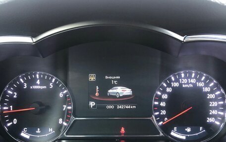 KIA Optima III, 2013 год, 1 050 000 рублей, 27 фотография