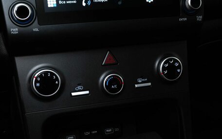 Hyundai Creta, 2021 год, 2 420 000 рублей, 11 фотография