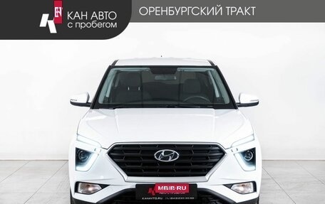 Hyundai Creta, 2021 год, 2 420 000 рублей, 2 фотография