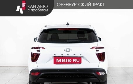 Hyundai Creta, 2021 год, 2 420 000 рублей, 4 фотография