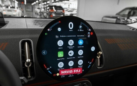 MINI Countryman, 2024 год, 5 850 000 рублей, 25 фотография