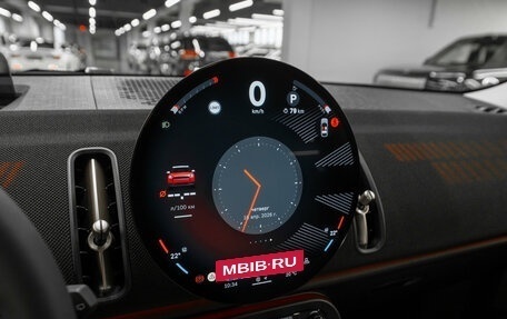 MINI Countryman, 2024 год, 5 850 000 рублей, 18 фотография