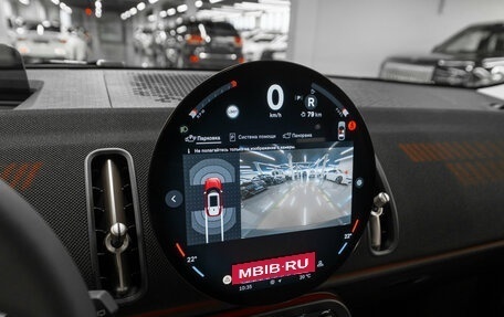 MINI Countryman, 2024 год, 5 850 000 рублей, 26 фотография