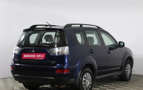 Mitsubishi Outlander III рестайлинг 3, 2011 год, 1 059 000 рублей, 2 фотография