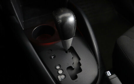 Mitsubishi Outlander III рестайлинг 3, 2011 год, 1 059 000 рублей, 12 фотография