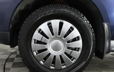 Mitsubishi Outlander III рестайлинг 3, 2011 год, 1 059 000 рублей, 15 фотография