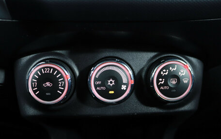 Mitsubishi Outlander III рестайлинг 3, 2011 год, 1 059 000 рублей, 13 фотография