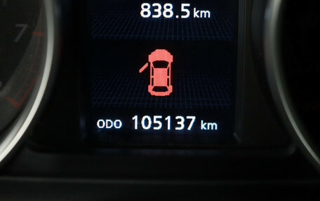 Mitsubishi Outlander III рестайлинг 3, 2011 год, 1 059 000 рублей, 16 фотография