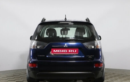 Mitsubishi Outlander III рестайлинг 3, 2011 год, 1 059 000 рублей, 6 фотография