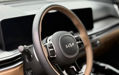KIA Sorento IV, 2024 год, 5 700 000 рублей, 1 фотография