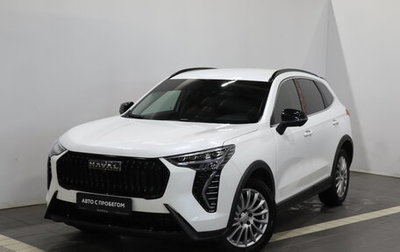 Haval Jolion, 2024 год, 1 960 000 рублей, 1 фотография