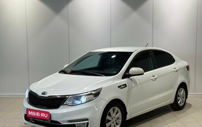 KIA Rio III рестайлинг, 2016 год, 950 000 рублей, 1 фотография