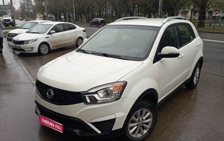 SsangYong Actyon II рестайлинг, 2014 год, 1 050 000 рублей, 1 фотография