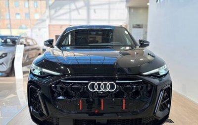 Audi Q5, 2025 год, 7 280 000 рублей, 1 фотография