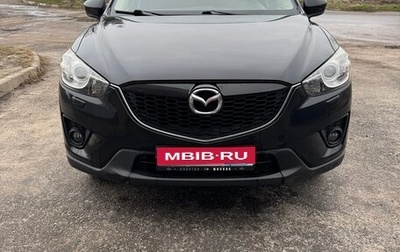 Mazda CX-5 II, 2013 год, 1 380 000 рублей, 1 фотография