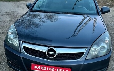 Opel Vectra C рестайлинг, 2007 год, 295 000 рублей, 1 фотография