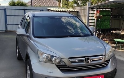 Honda CR-V III рестайлинг, 2009 год, 1 480 000 рублей, 1 фотография