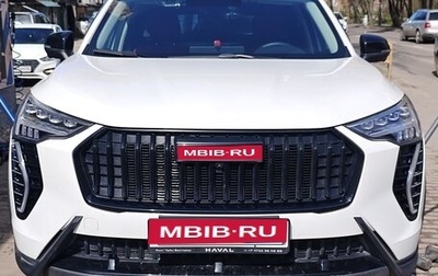 Haval Jolion, 2025 год, 2 249 000 рублей, 1 фотография