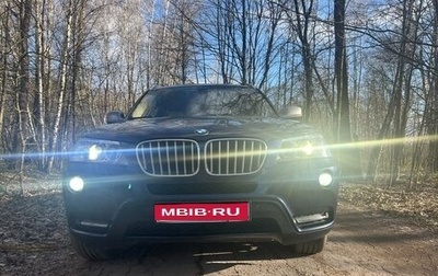 BMW X3, 2011 год, 1 750 000 рублей, 1 фотография