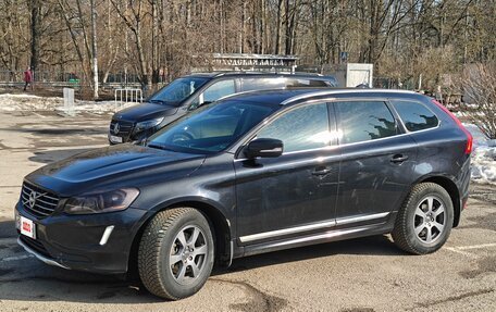 Volvo XC60 II, 2013 год, 2 000 000 рублей, 5 фотография