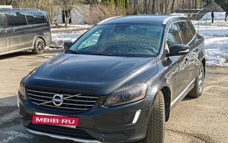 Volvo XC60 II, 2013 год, 2 000 000 рублей, 4 фотография