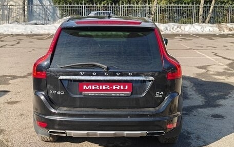 Volvo XC60 II, 2013 год, 2 000 000 рублей, 8 фотография