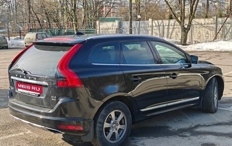 Volvo XC60 II, 2013 год, 2 000 000 рублей, 9 фотография