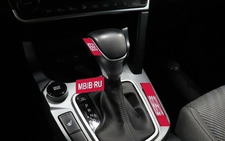 KIA Seltos I, 2020 год, 2 300 000 рублей, 13 фотография