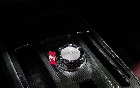 Haval Jolion, 2024 год, 1 960 000 рублей, 13 фотография