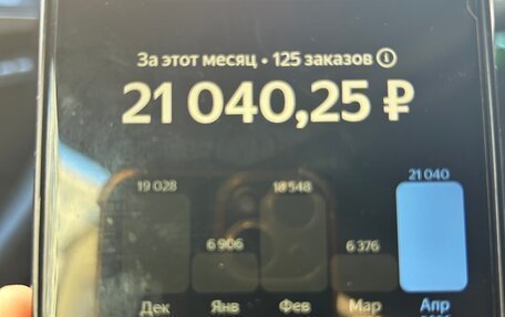 Nissan Almera, 2016 год, 480 000 рублей, 9 фотография